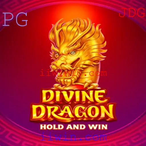 Descubra o Universo de DivineDragon: Uma Aula de Estratégia e Aventura