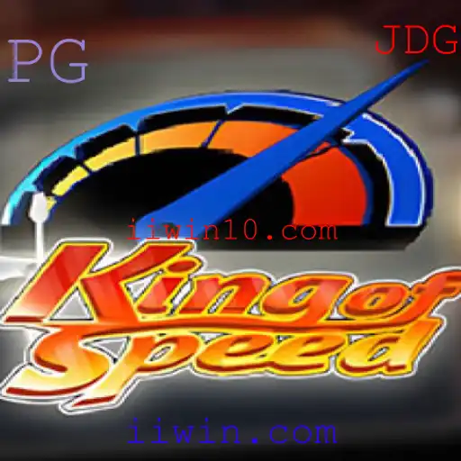 KingofSpeed: Um Mergulho no Mundo da Corrida Virtual