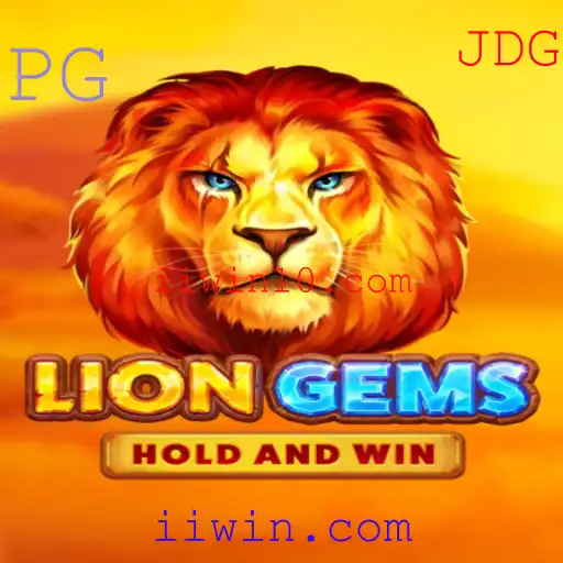 Descubra LionGems: O Excitante Jogo de iiwin.com