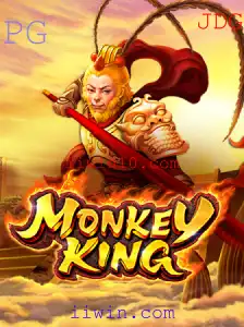 Desvendando o Fascinante Mundo de MonkeyKing