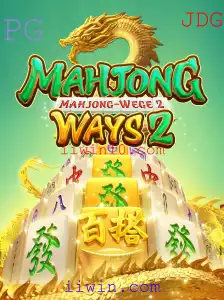 Descubra Tudo Sobre MahjongWays2 no iiwin.com