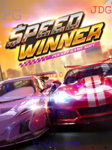 Descobrindo o Mundo de SpeedWinner: O Jogo que Está Conquistando Todos