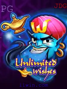 UnlimitedWishes: Descubra o Universo de Possibilidades no Jogo da iiwin.com