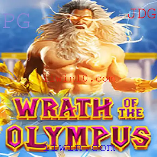 Wrath of Olympus: Aventura Mítica e Estratégia no Mundo Atual