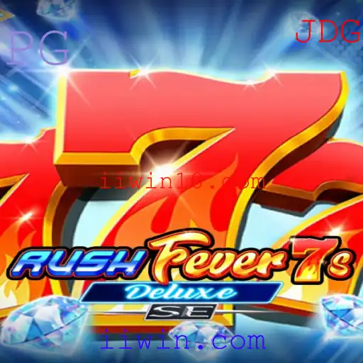 Explorando o Fascinante Mundo de RushFever7sDeluxeSE