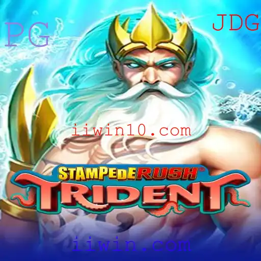 StempedeRushTrident: A Aventura de Três Pontas no Mundo dos Jogos